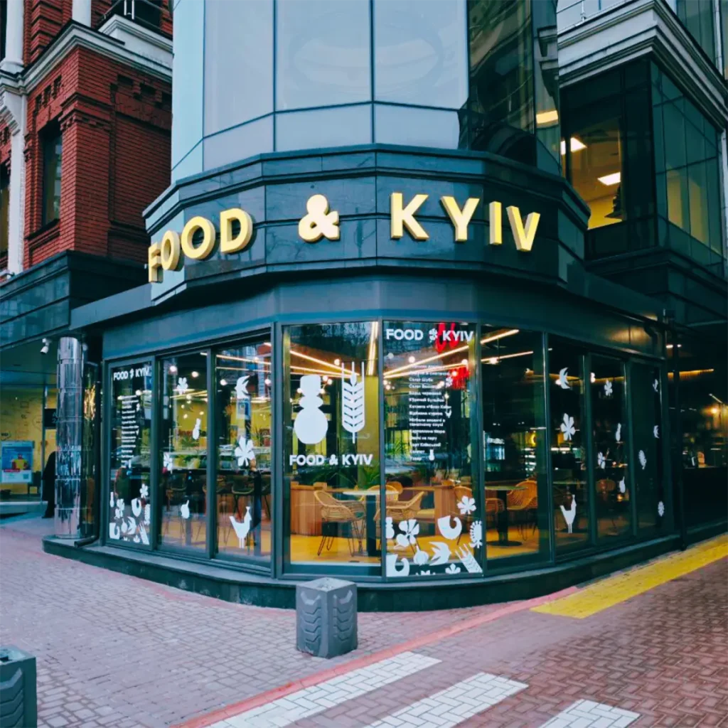food-kyiv-restaurant-kyiv-1