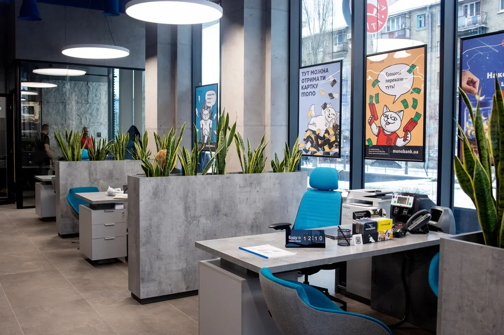 universal-bank-viddilennya-kyiv-5